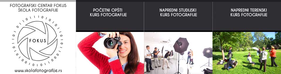 Skola fotografije FKVSV - web site